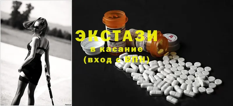 Ecstasy TESLA  shop как зайти  Пущино 